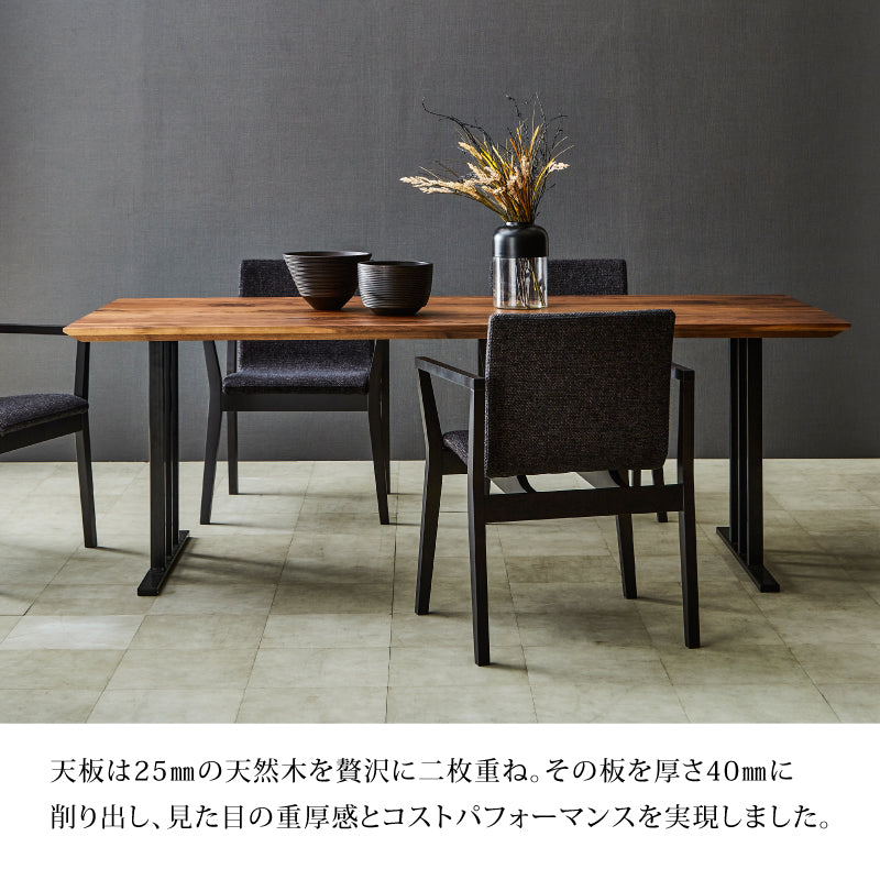 KJ-1【新入荷　リサイクル品】ニッポネア　関家具　ウォレス　ダイニングテーブル　ナチュラル NIPPONAIRE 関家具 公式店 ダイニングテーブル 165cm ウォールナット