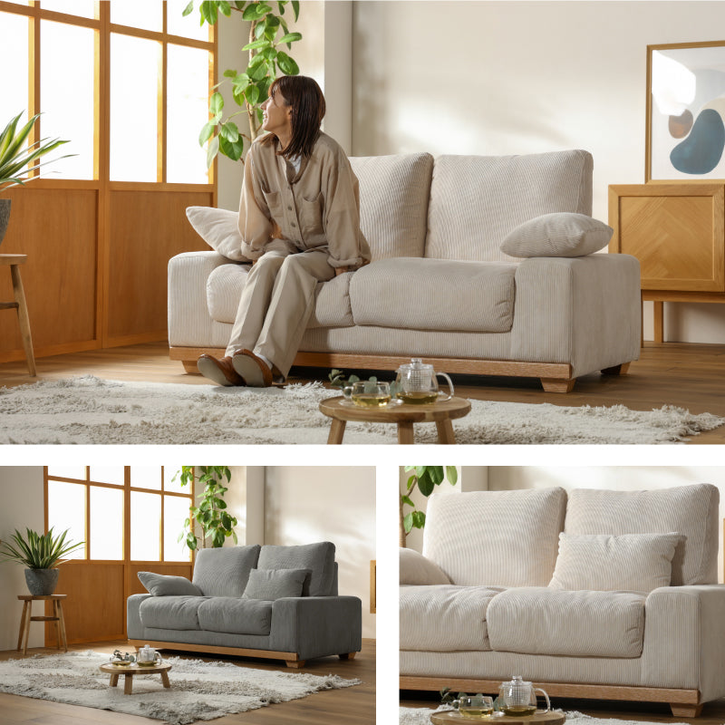 アイモ 2P IV ｜家具・インテリア通販の関家具【公式】