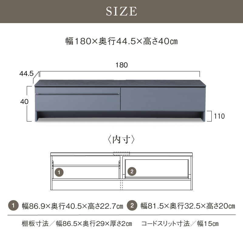 オガ テレビボード