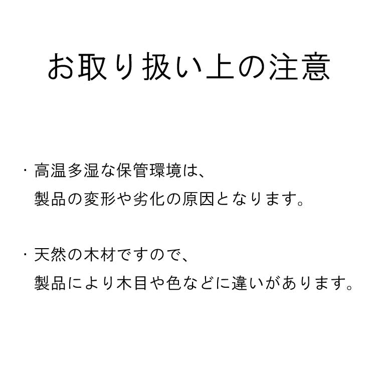 曲木の万年筆ケース　2本差し