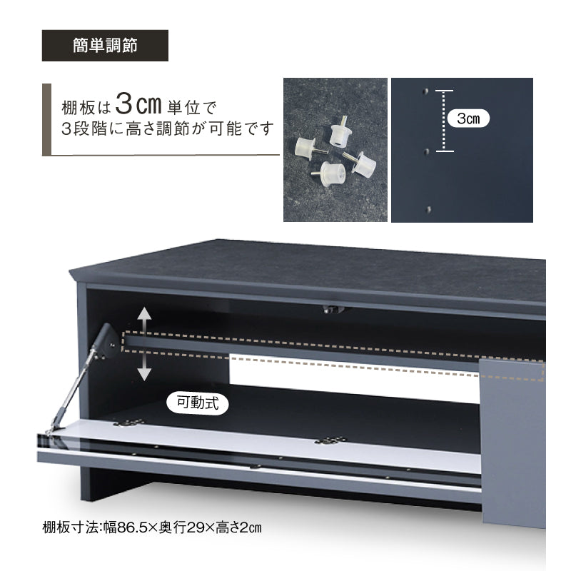 OUTLET】オガ テレビボード