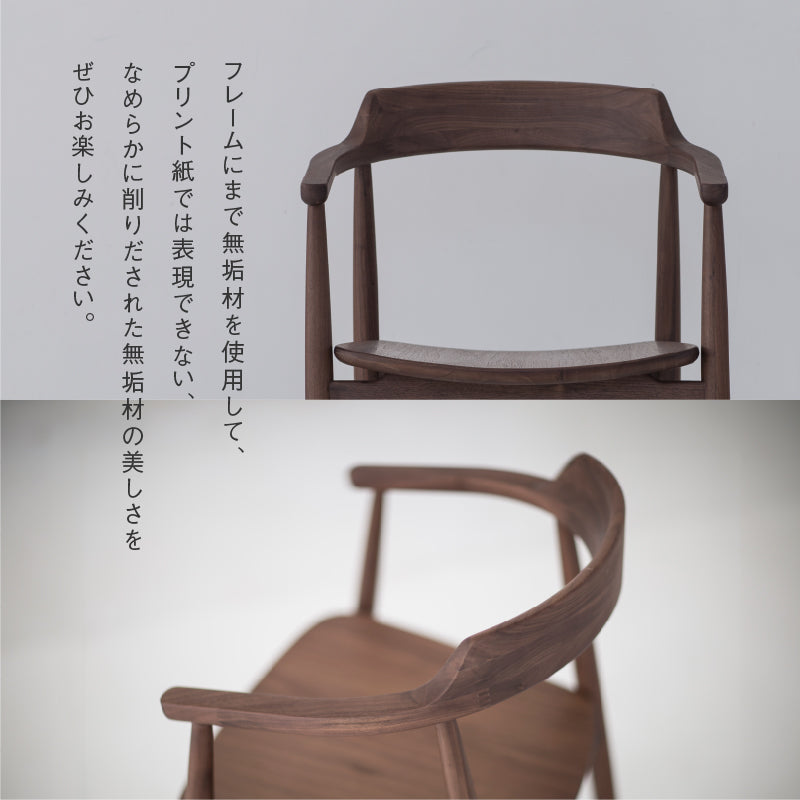 【ぽけちゃ】 \