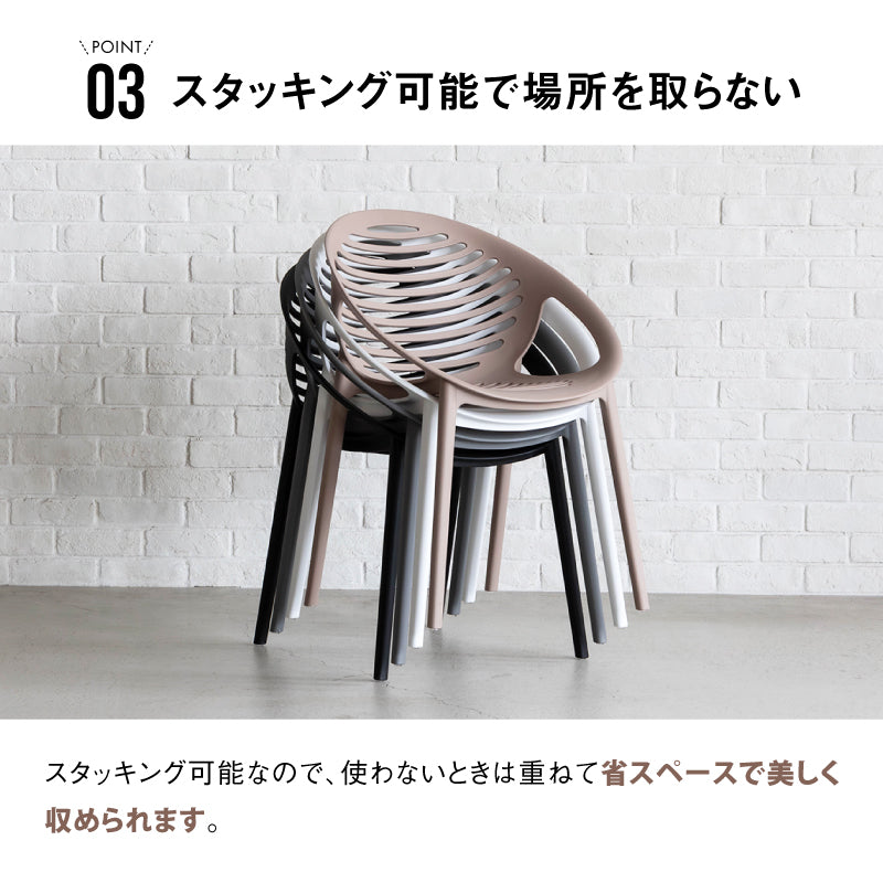 ティーグチェア[tok]