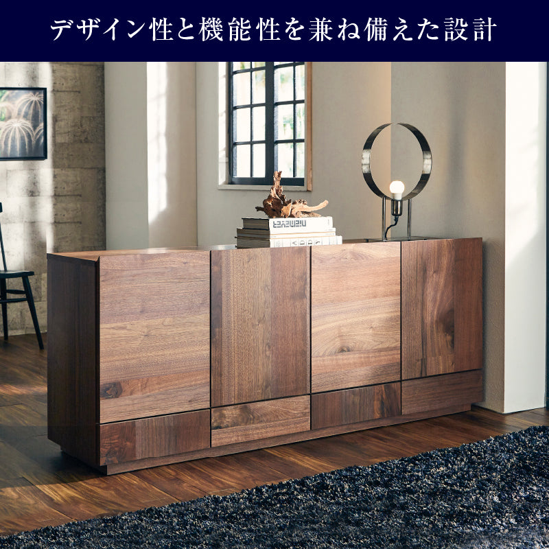 サイドボード 公式】 LEGNATEC ( レグナテック ) 家具・インテリアの通販 / カージェ