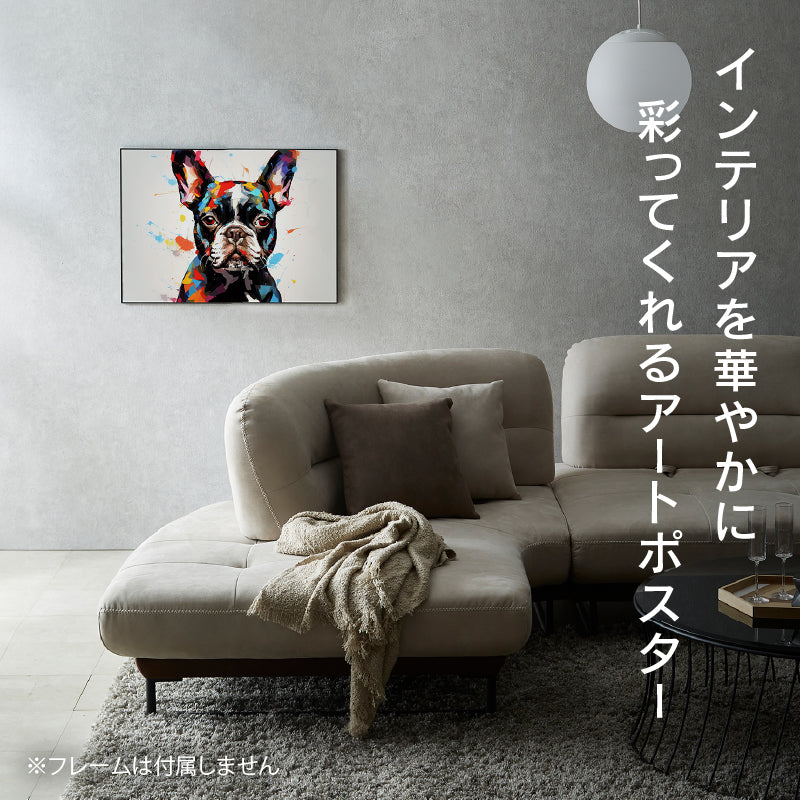 ポスター フレンチブルドッグ 2