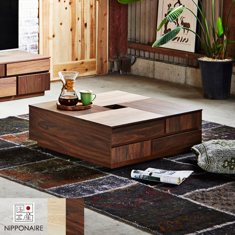 アトリⅡ センターテーブル 幅80cm 引出付