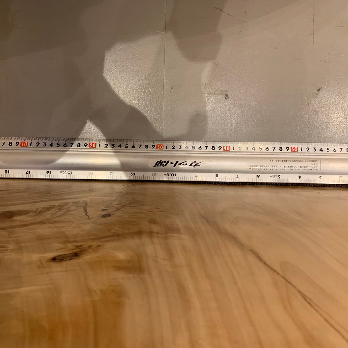 【SOLD OUT】一枚板　ポプラ　P6-5　(W150cm)　ダイニングテーブル