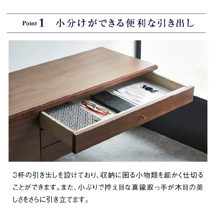 フィンデン フロート テレビボード 幅180㎝