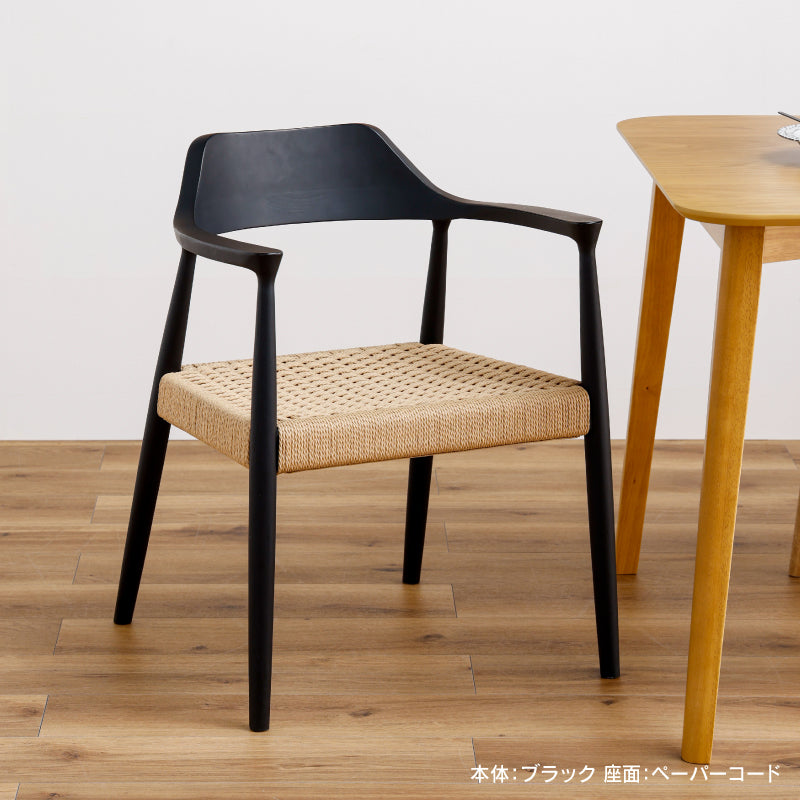 DC ロジャーⅢPCD BK /座面PCD-NA (ｲﾘ2) ｜家具・インテリア通販の関