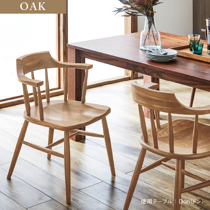 ホタカ ダイニングチェアハーフアーム 板座