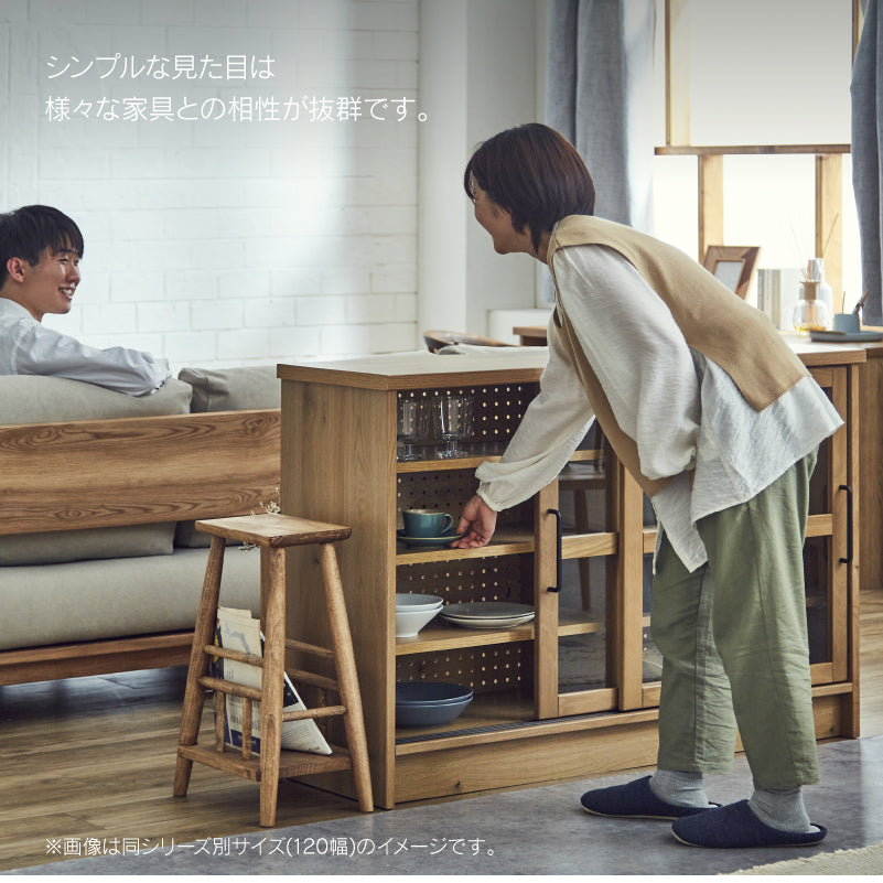 エルメ キャビネット