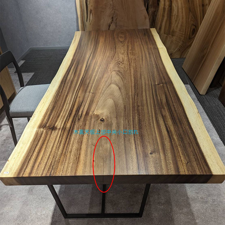 【SOLD OUT】一枚板　モンキーポッド　928-4　(W200cm)　ダイニングテーブル
