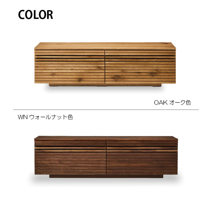 ランド テレビボード 幅150cm