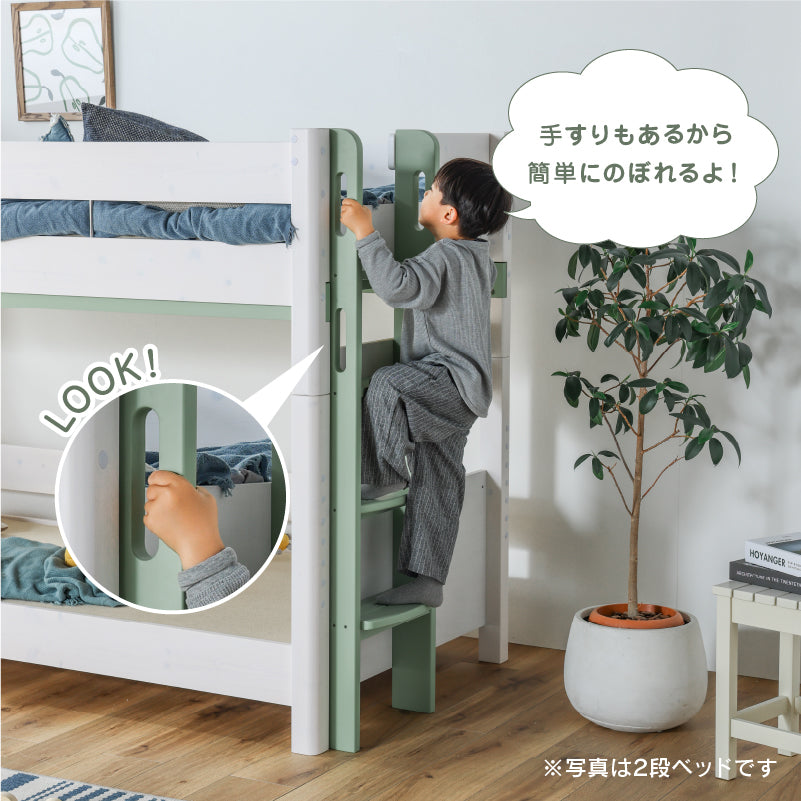 ID:60487857　３段ベッド（親子ベッド）　マットシミ、枠ハガレ有 3段目S】ラフォーレ④ 3段ベッド (WH/WG) 8個口 ｜家具・インテリア