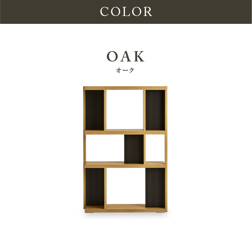 ローナ シェルフ 幅90cm ハイタイプ