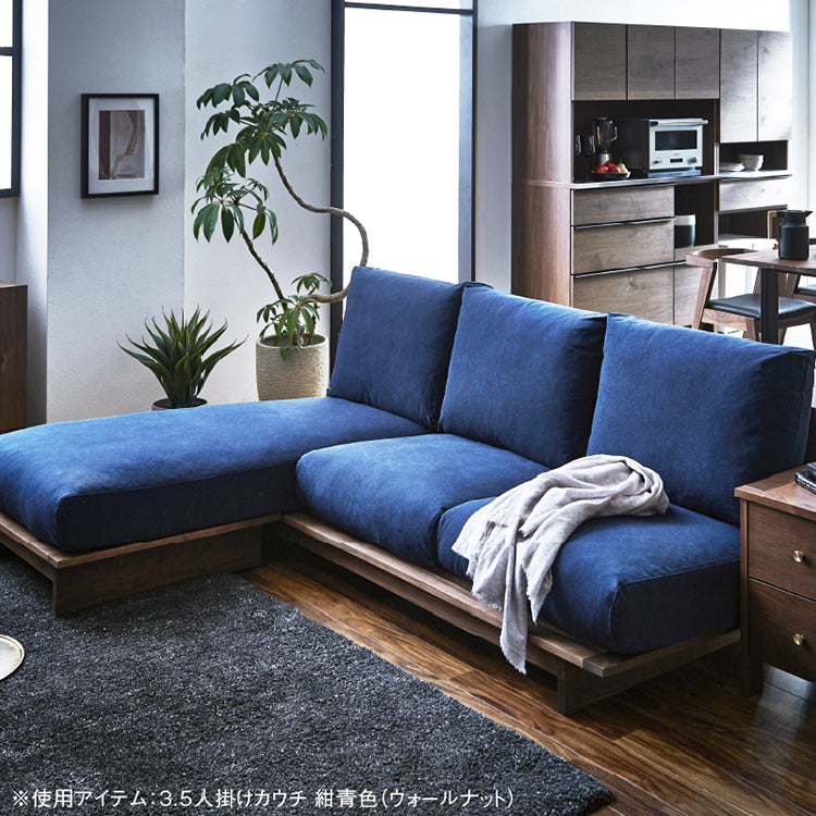 アルジ 3.5人掛けソファ オーク 背面3分割+座面1分割 海松茶色