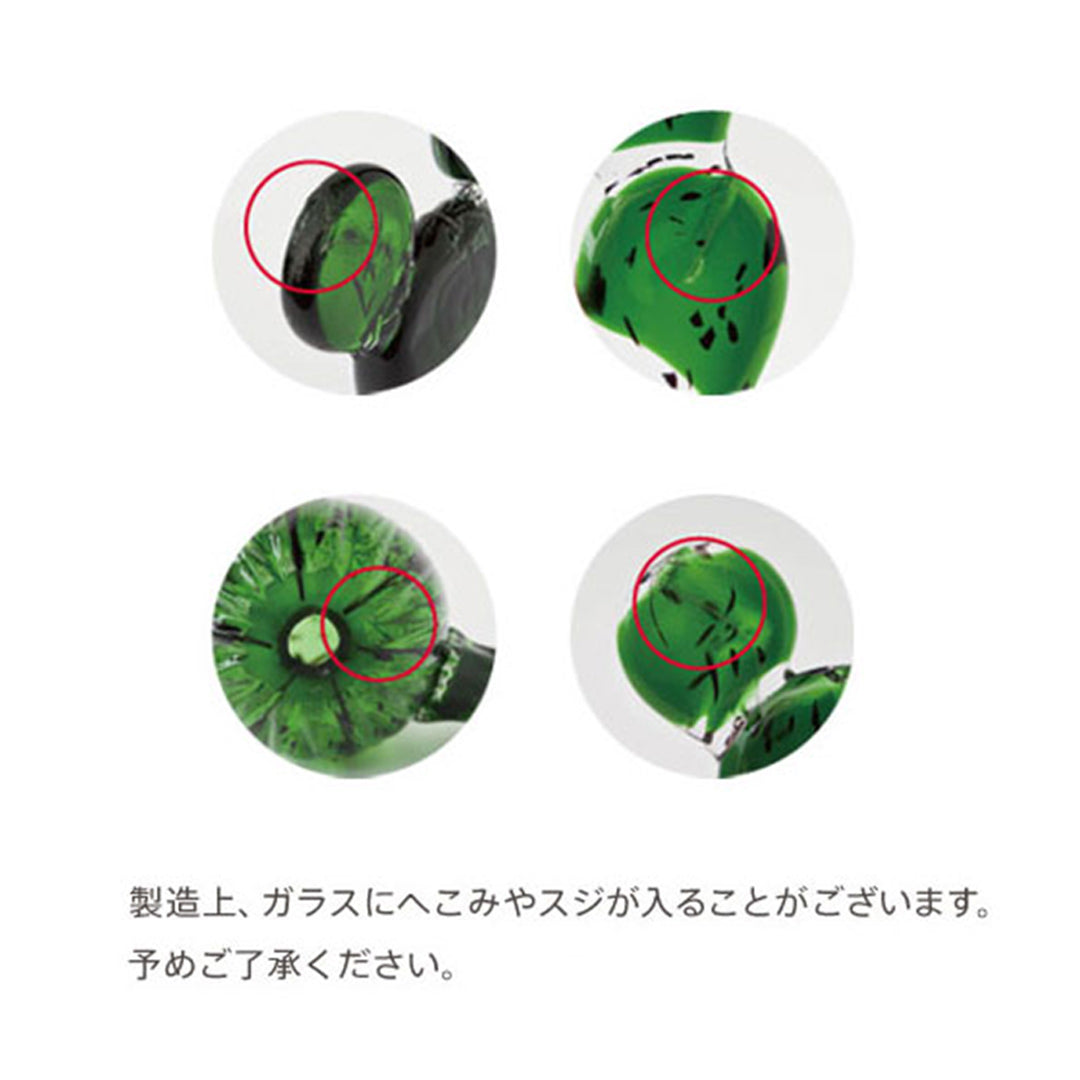 カクタス オブジェ