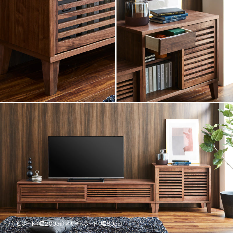 ラバ サイドボード