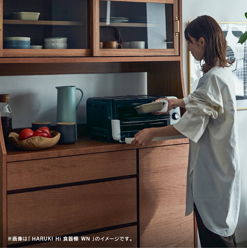 ハクチ オープン ダイニングボード 幅120cm