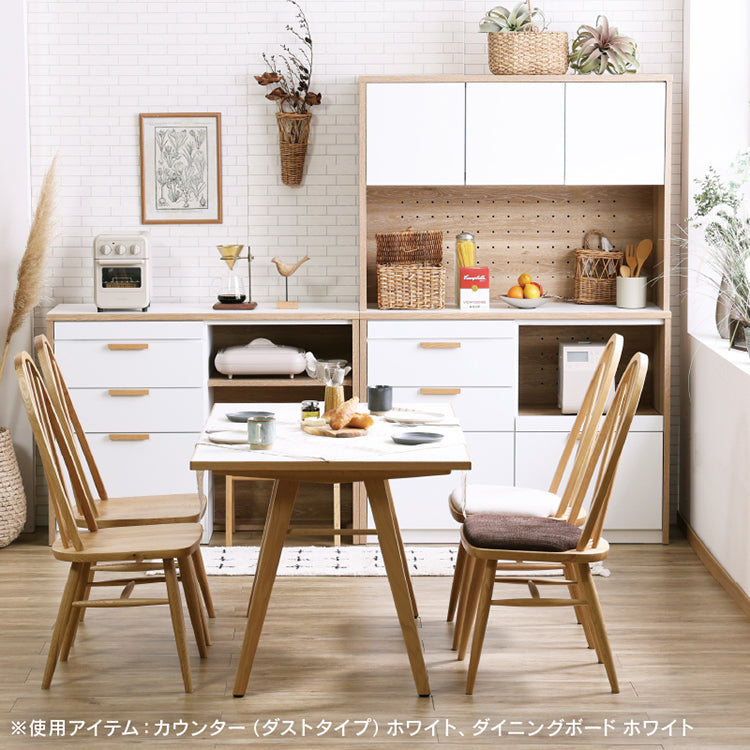 メルク ダイニングボード 食器棚ー