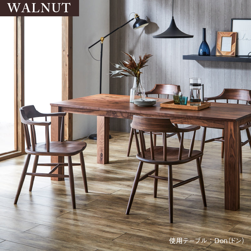 ホタカ ダイニングチェアハーフアーム 板座