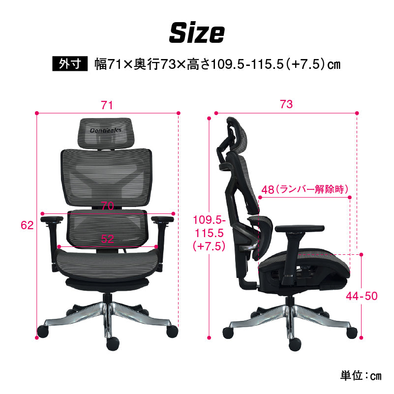 セレスティアル ゲーミングチェア オフィスチェア