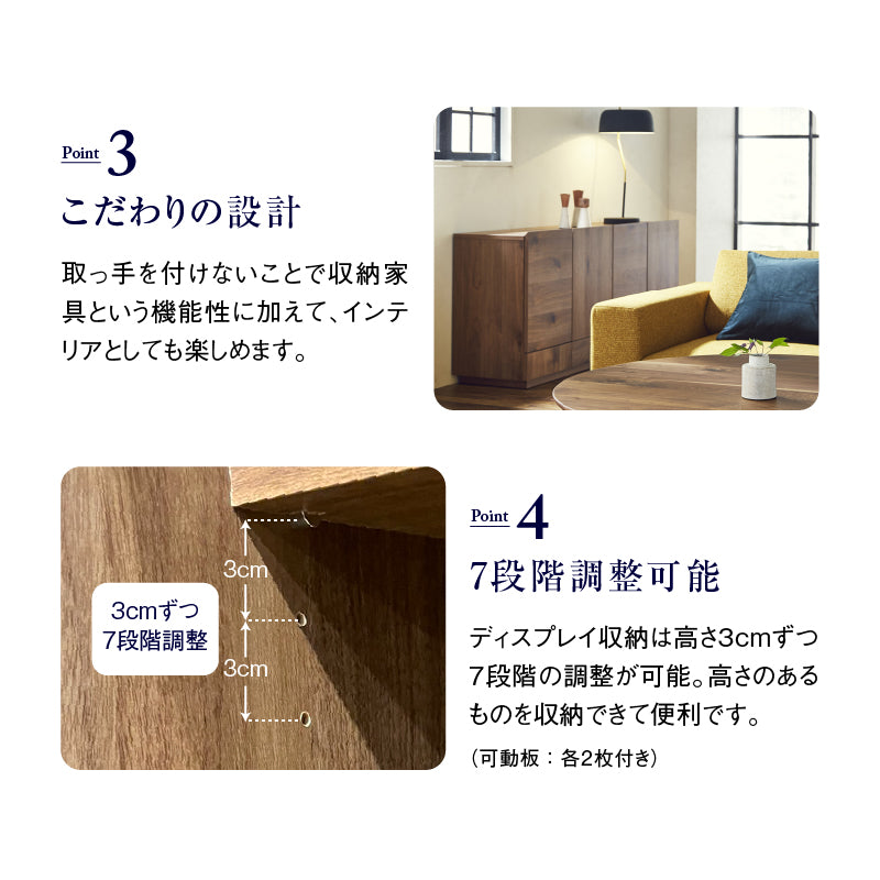 BoConcept サイドボード 北欧モダン　２枚扉　引き出し デザイナーサイドボード | インテリアをグレードアップ | ボーコンセプト