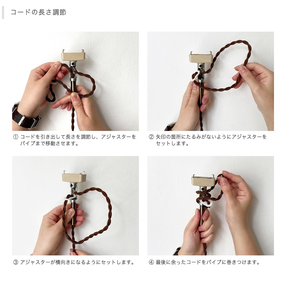 ウスバ ペンダントランプ