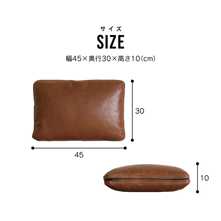 クラッチクッション