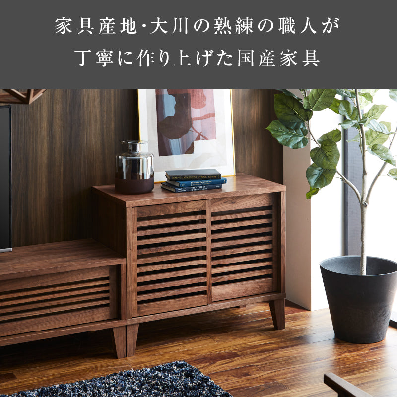 ラバ サイドボード