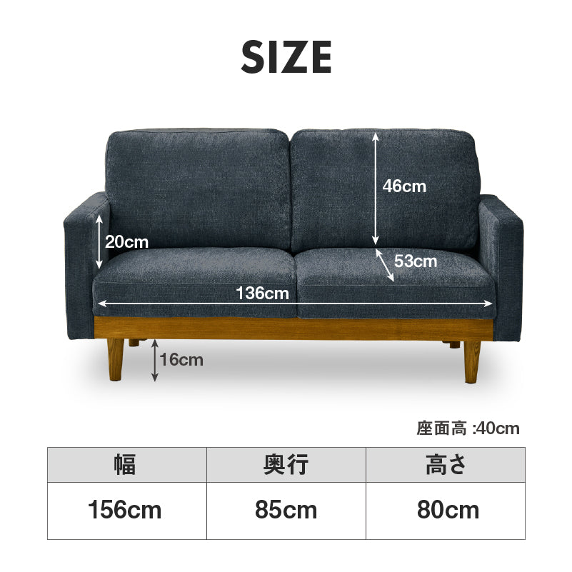 2P シュリンプ GY ｜家具・インテリア通販の関家具【公式】