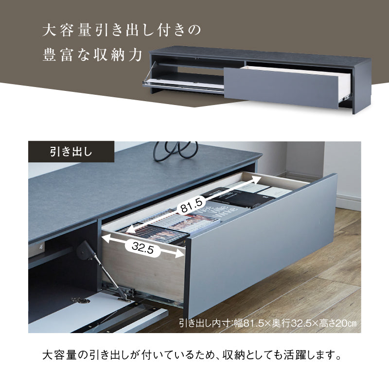 オガ テレビボード