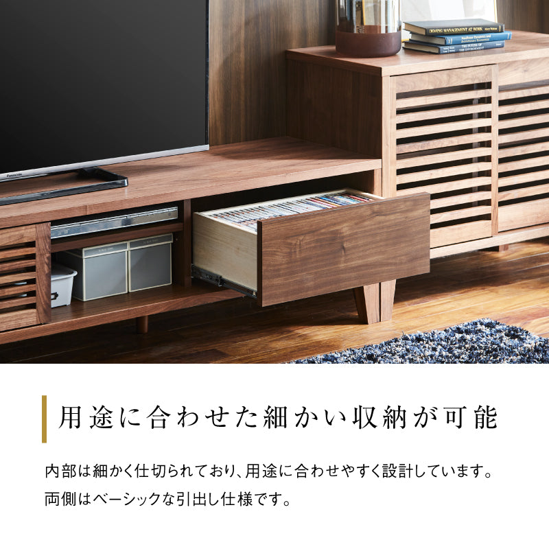 ラバ テレビボード