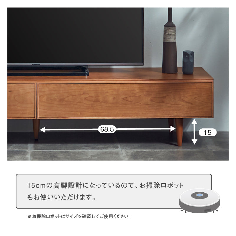 プロット テレビボード