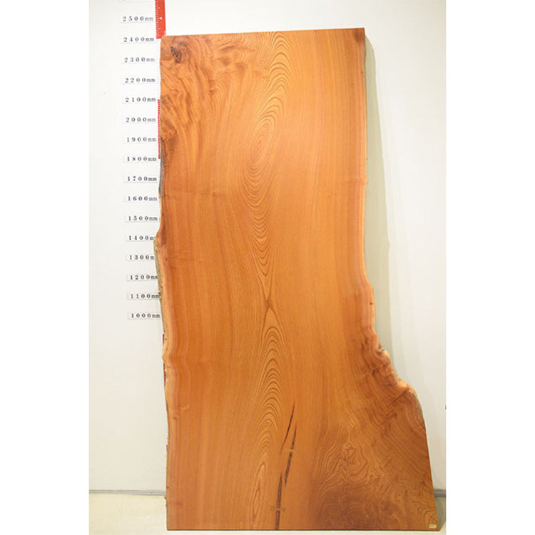 【SOLD OUT】一枚板　ケヤキ　100-2　(W240cm)　ダイニングテーブル