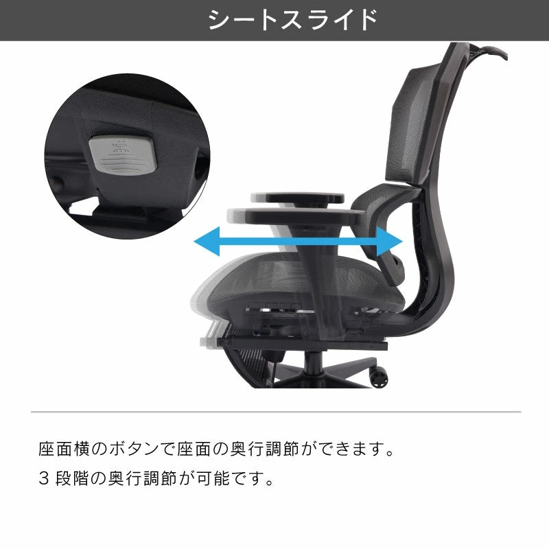 OUTLET】オンラインショップ限定モデル アノーラ オフィスチェア｜家具