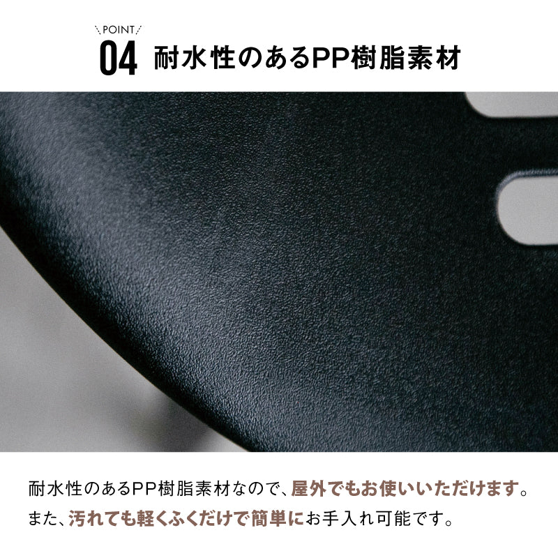 ティーグチェア[tok]