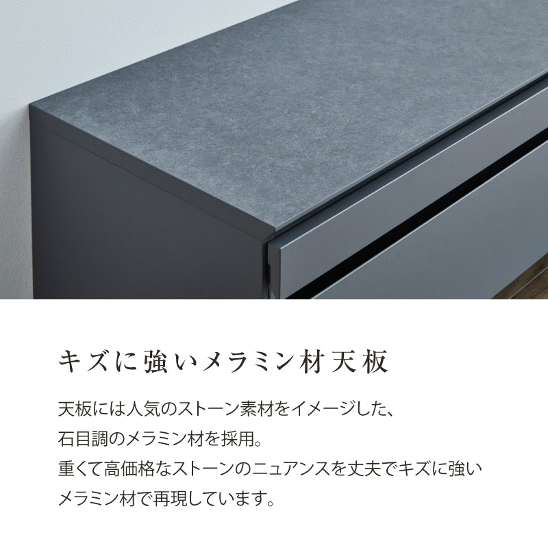 オガ テレビボード