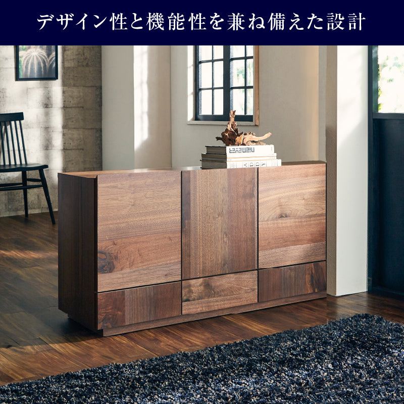 トビ サイドボード 幅120cm ロータイプ