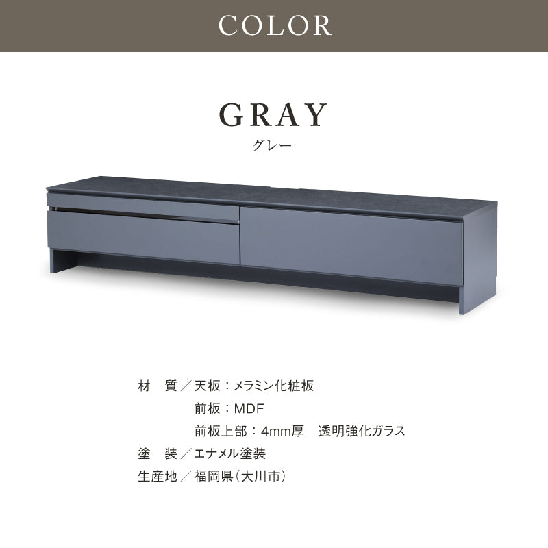 オガ テレビボード