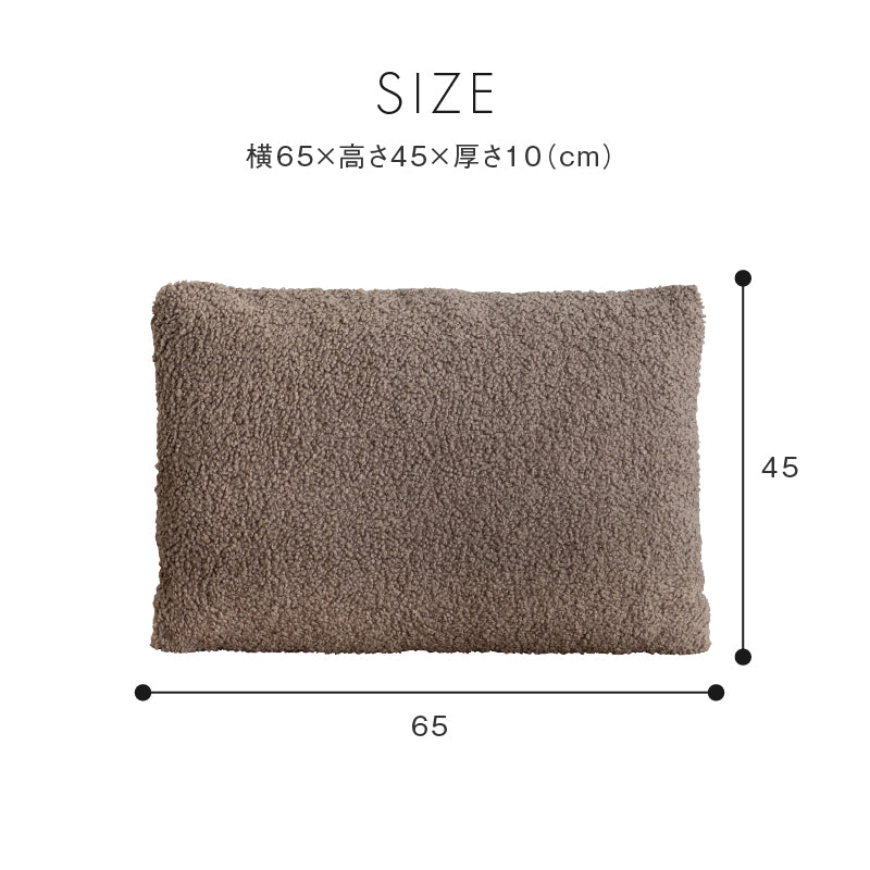 ビバクッション