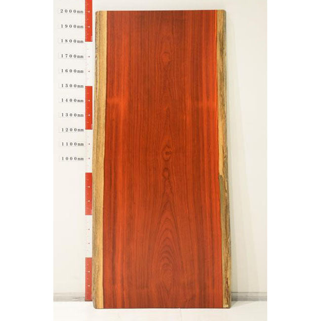 一枚板　パドック　596-2/2-24-1　(W200cm)　アウトレット品　ダイニングテーブル