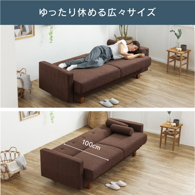 ソファベッド バサラⅢ BL ｜家具・インテリア通販の関家具【公式】