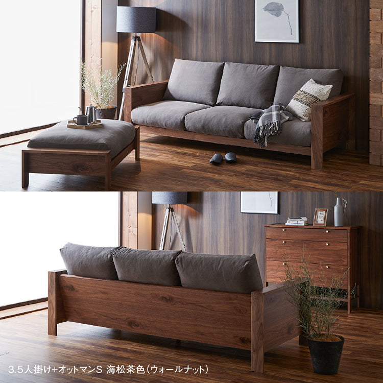 エンギ オットマン