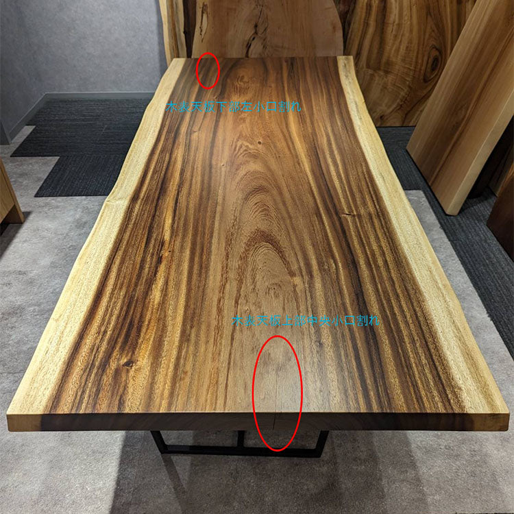 【SOLD OUT】一枚板　モンキーポッド　928-4　(W200cm)　ダイニングテーブル