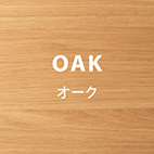 ノードⅡ デスク＆カウンターテーブル