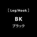 リンダ テレビボード