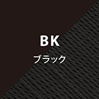 レムス パーティション