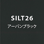 オールディー 3人掛けソファ 幅188cm