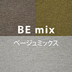 ウィムス 3人掛けソファ 幅180㎝